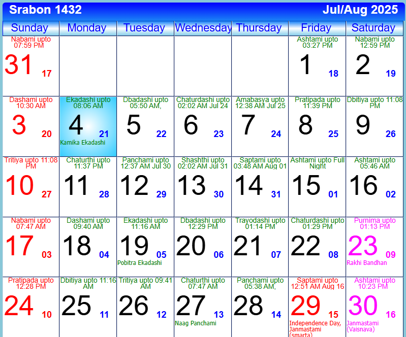 july-august-calendar